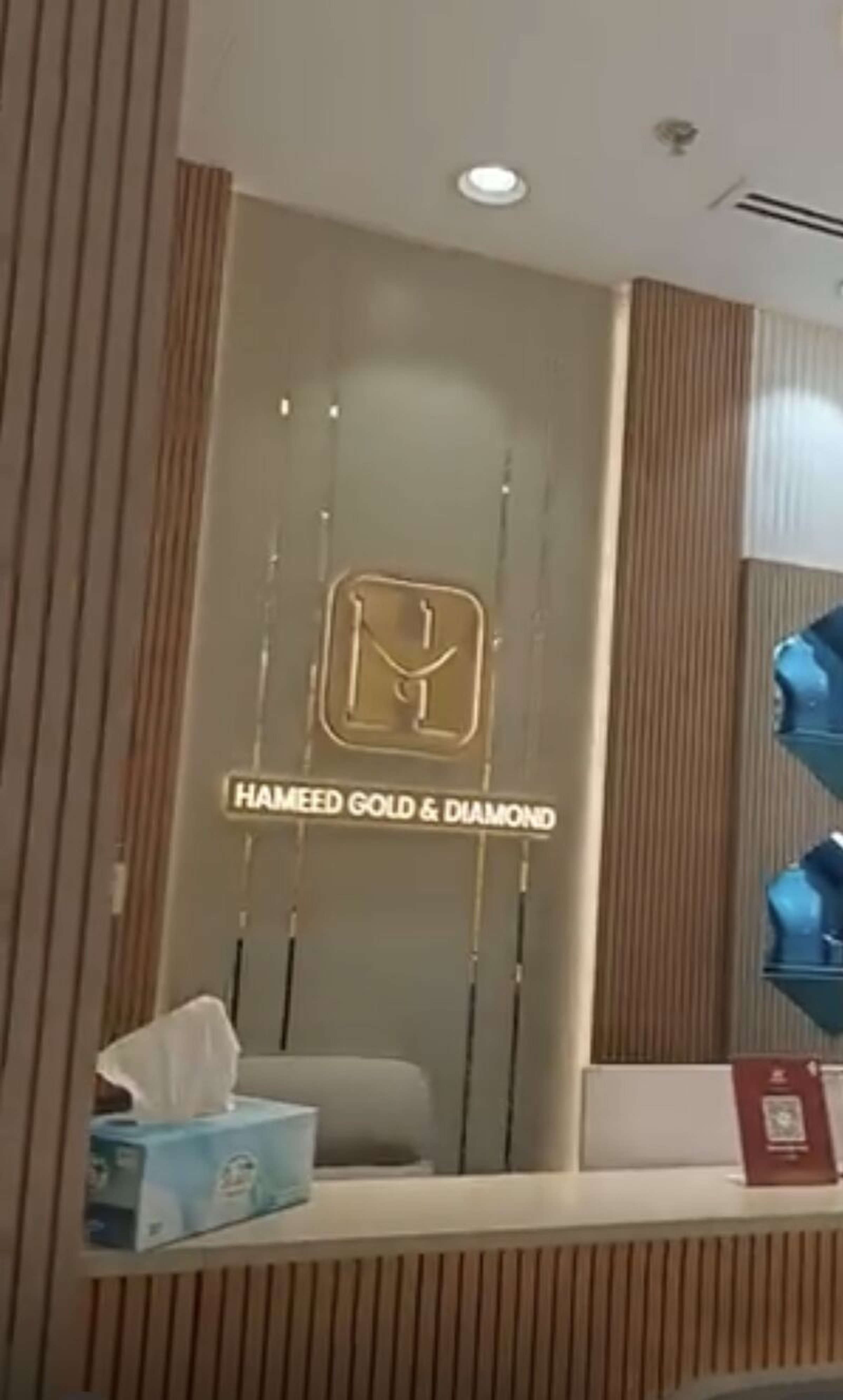 Hameed Jewellery – Safari Mall 4